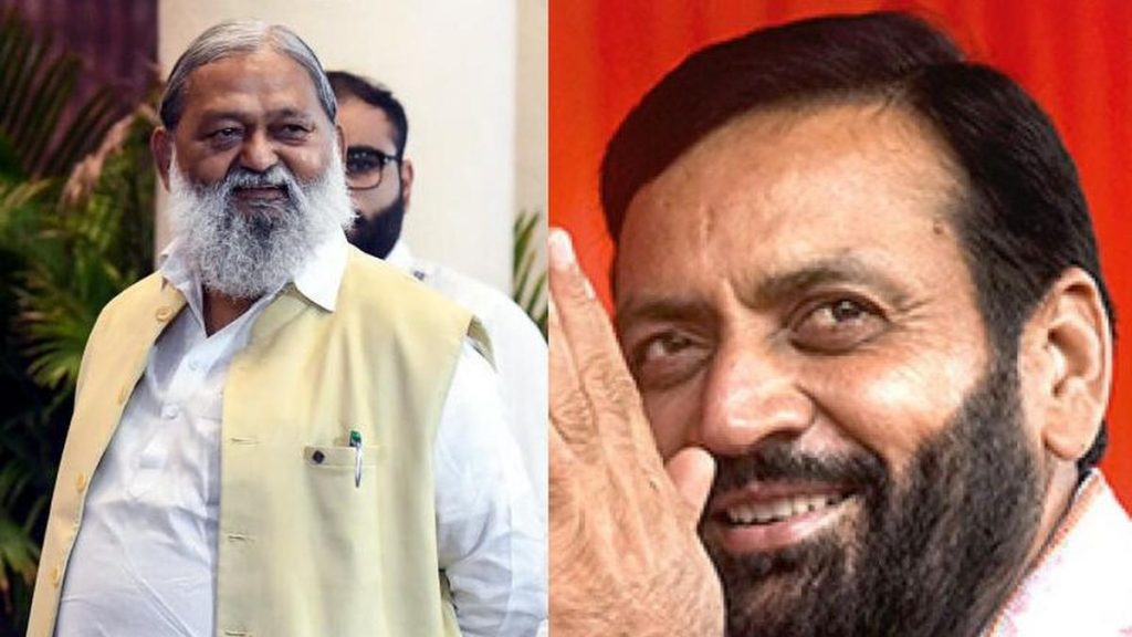 Haryana election