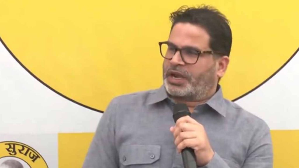 I am not the leader of the new party..I will announce on October 2 : Prashant Kishor