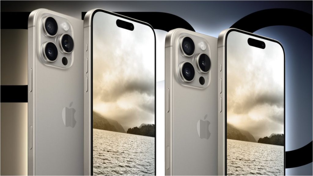 iPhone 17 launch