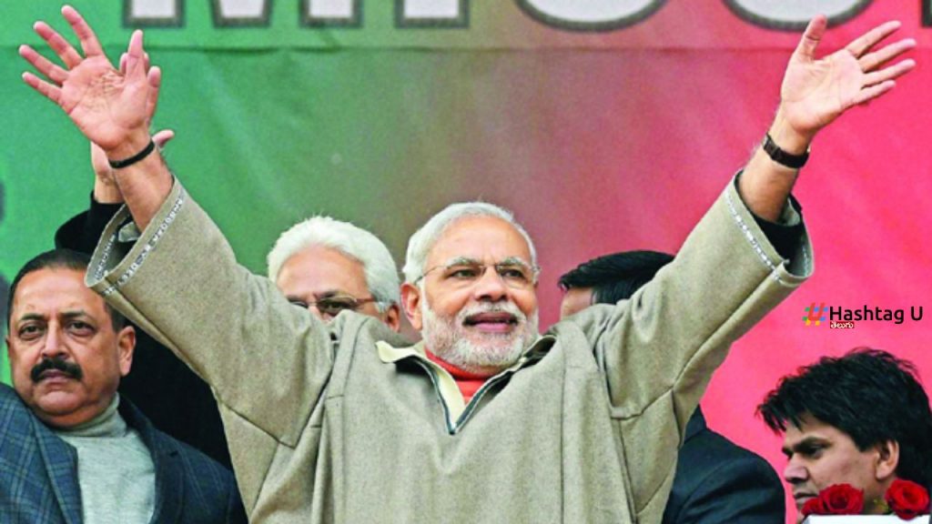 Jammu election Bjp Mission Kashmir