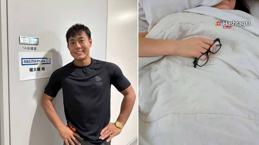 Japanese Man Has Slept Just