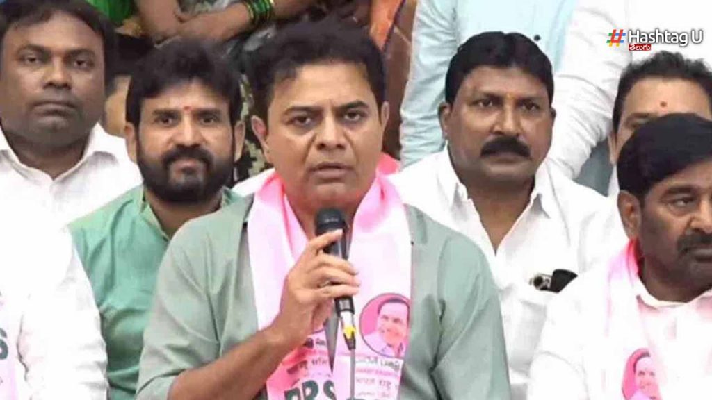 Ktr Rajeev