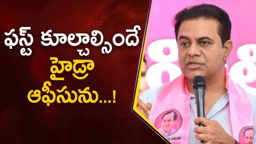 Ktr Strong Counter To Cm Re