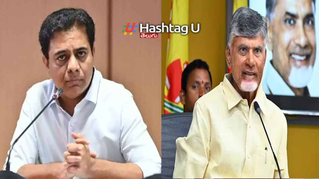 KTR praises CM Chandrababu for keeping his word