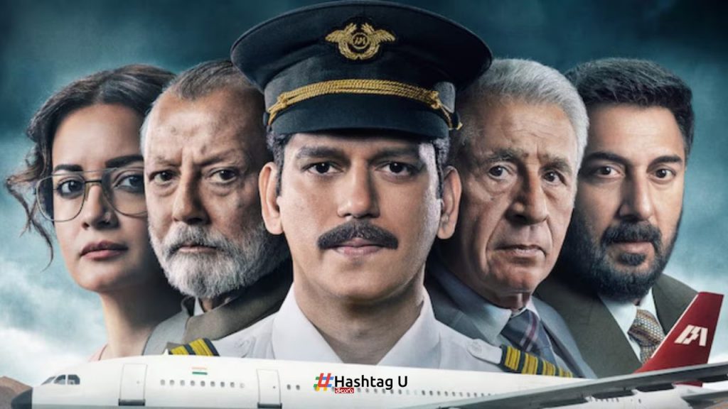 Kandahar Hijack Netflix