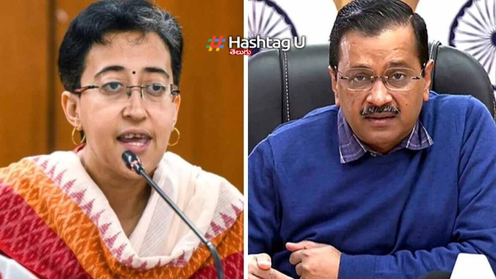Kejriwal's successor is Atishi