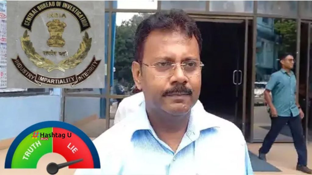 Kolkata Horror Sandip Ghosh Polygraph Test