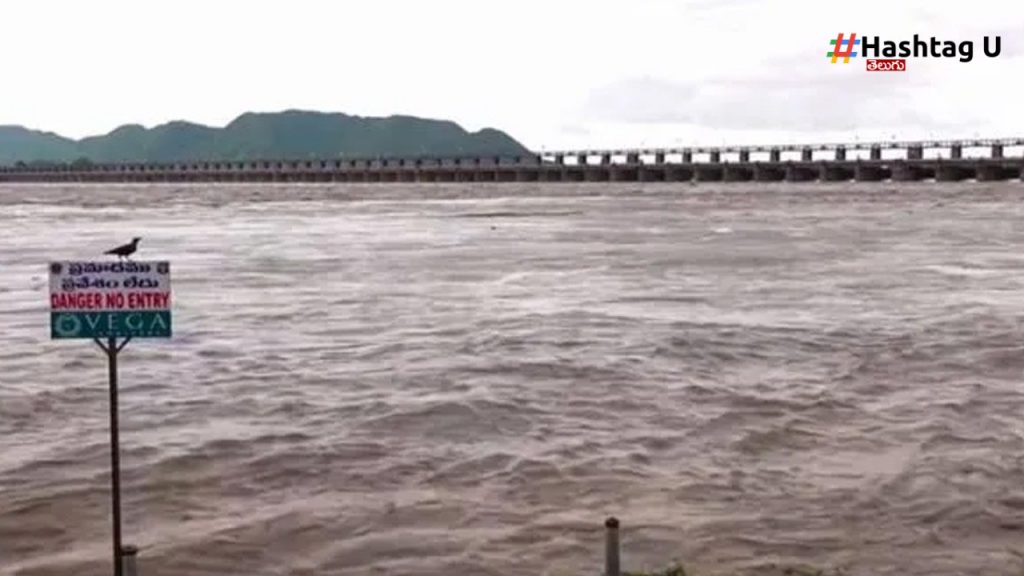 Krishan River