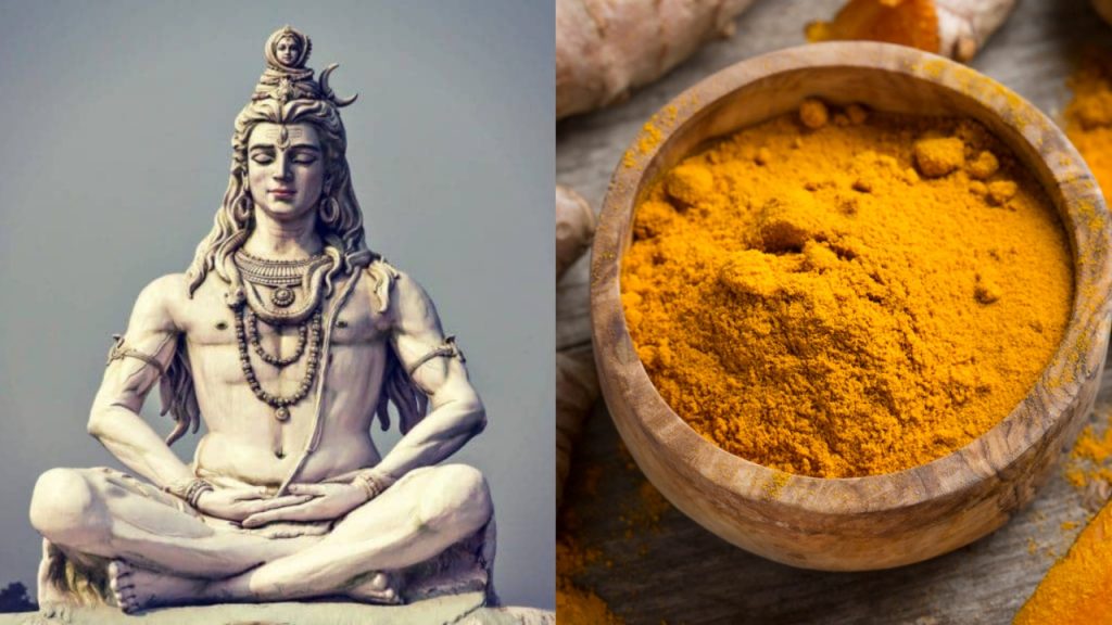 Lord Shiva