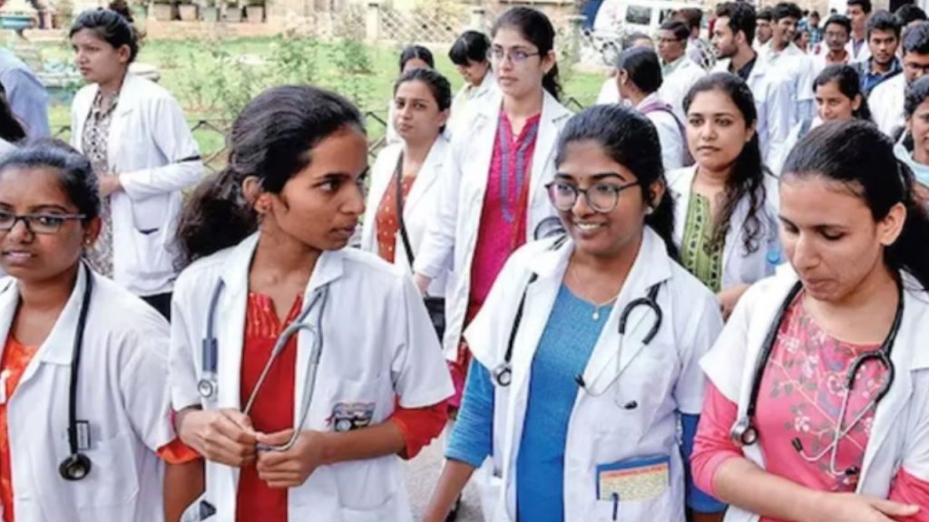 Mbbs