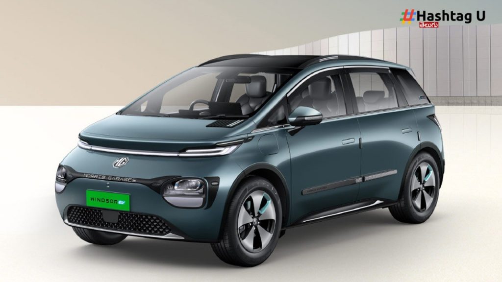 Mg Motors