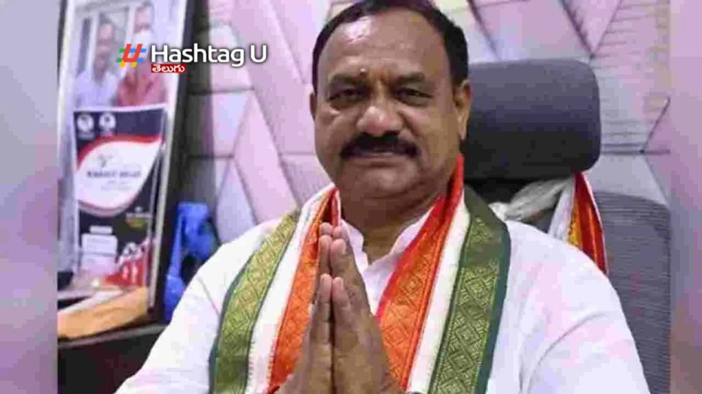 Mahesh Kumar Goud took charge as the president of Telangana PCC