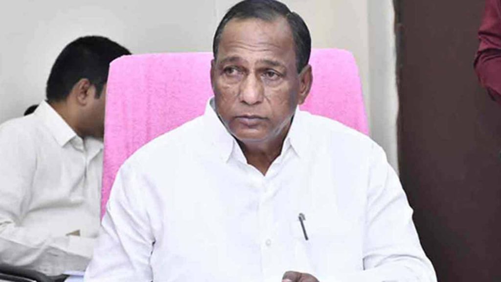 Malla Reddy