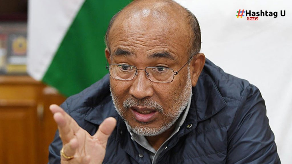 Manipur Cm Biren Singh