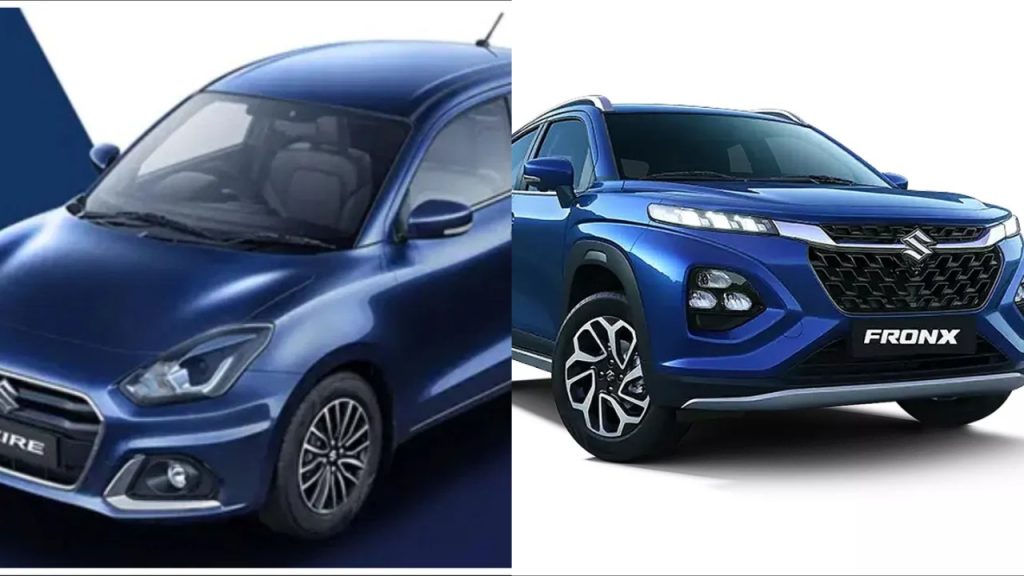 Maruti Cars