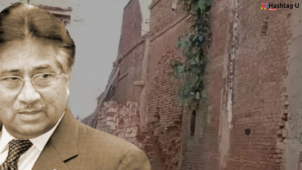 Musharrafs Family Property Auctioned