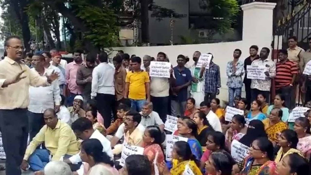 Musi Victims Protest At Hy