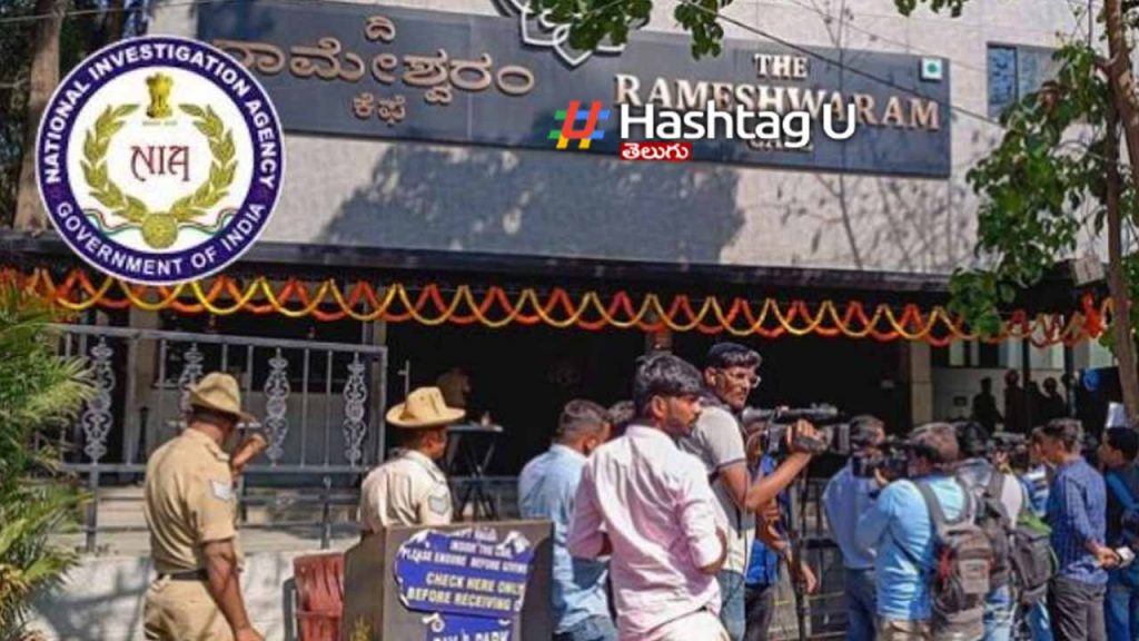 NIA charge sheet against Bangalore Rameswaram cafe blast terrorists