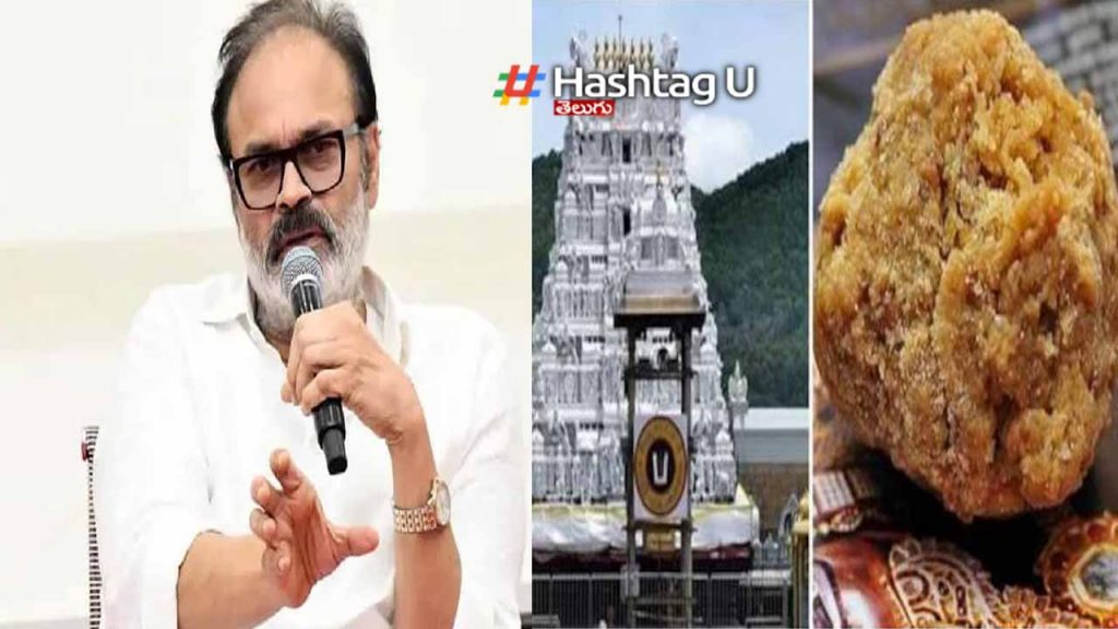 Nagababu reacts on Tirupati Laddu controversy