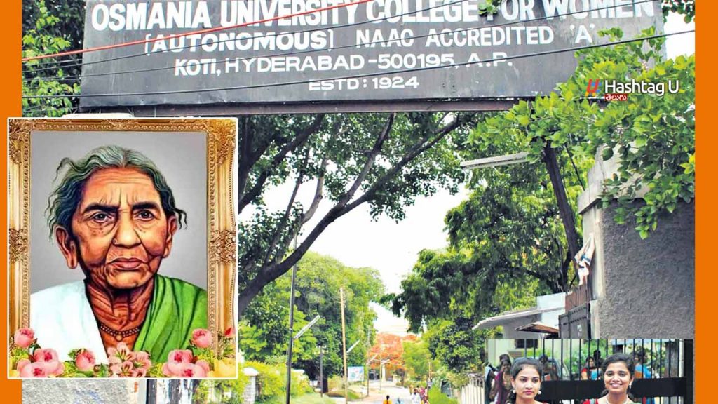 Name Of Chakali Ailamma For
