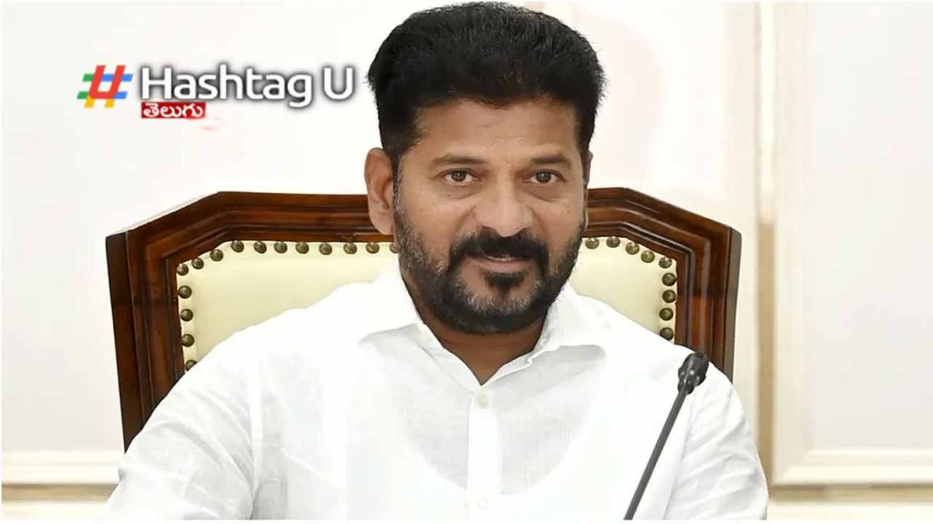 Nampally court order to CM Revanth Reddy in Vote for Note Case