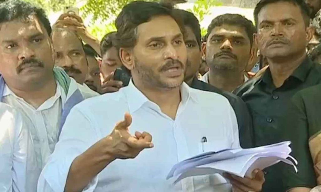 YS Jagan Guntur Tour