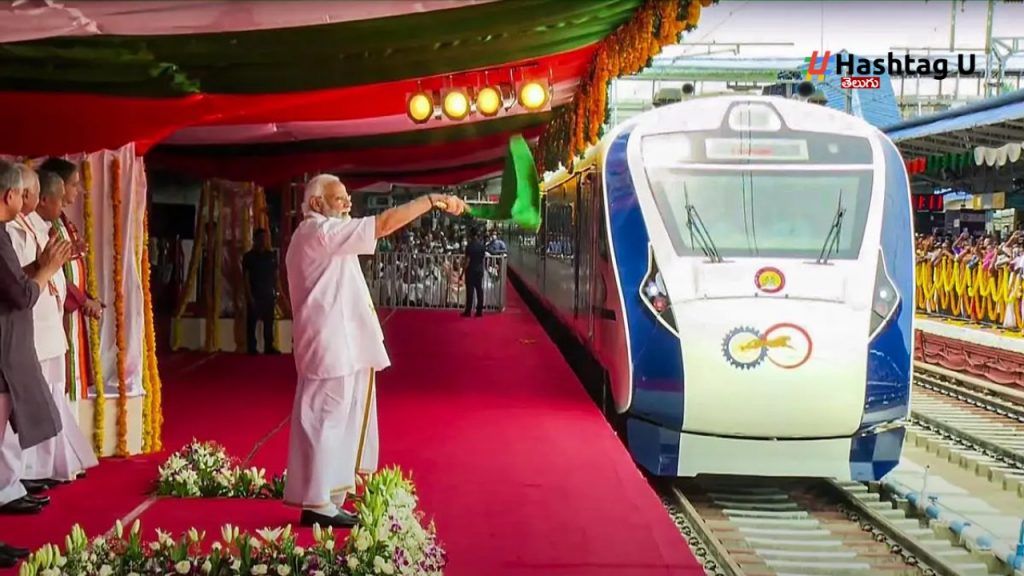Narendra Modi