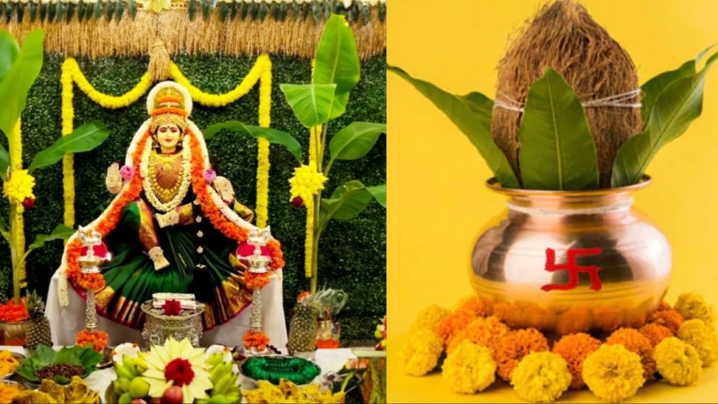 Navratri 2024