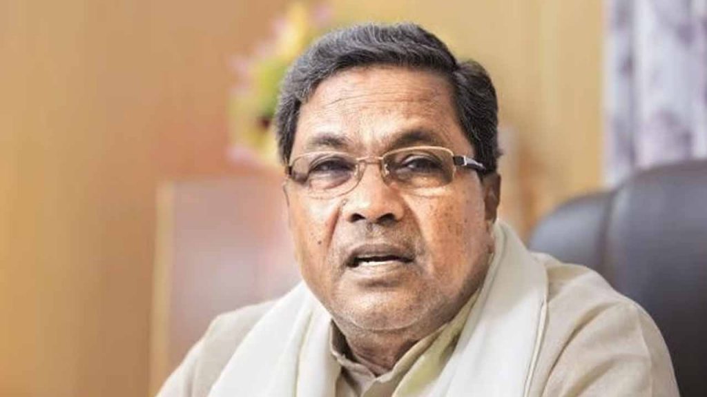 No entry for CBI in the state.. Siddaramaiah government key decision