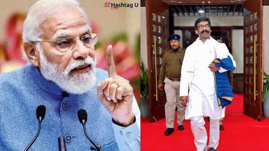 Pm Modi Jmm Congress