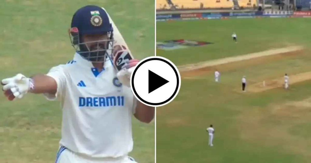 Pant Sets Fielding