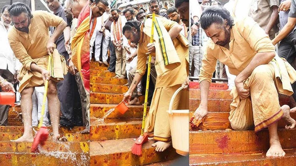 Pawan Kalyan Cleaning Vijay