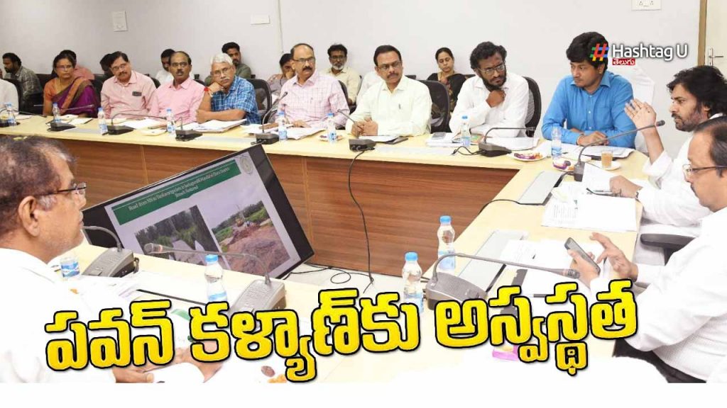 Pawan Kalyan Suffering With