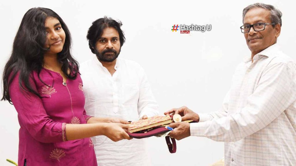 Pawan Kalyan Gift For Daugh