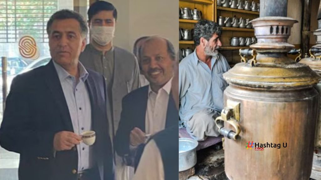 Pricey Kabul Tea Balochistan Security Woes