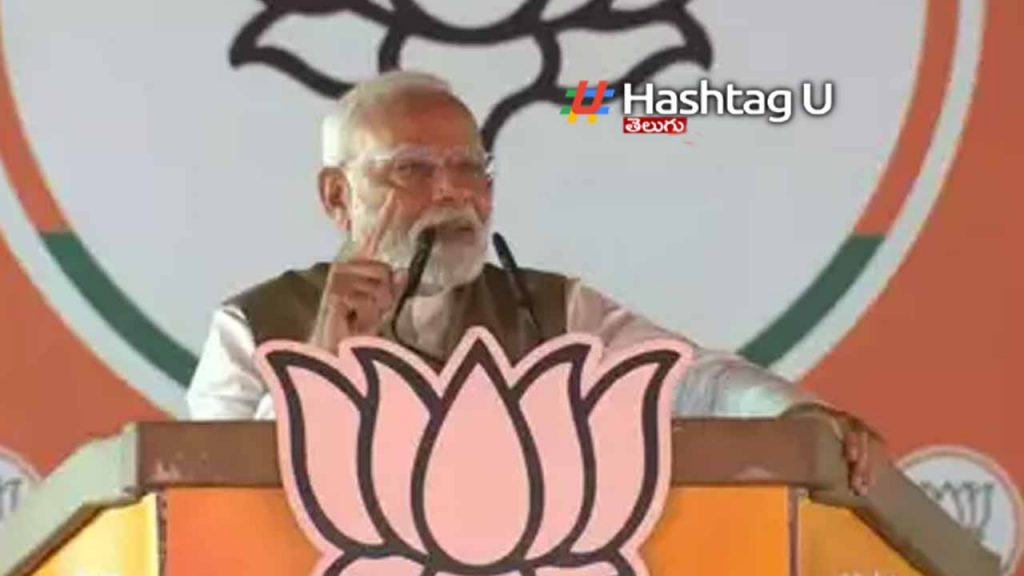 PM Modi in US updates