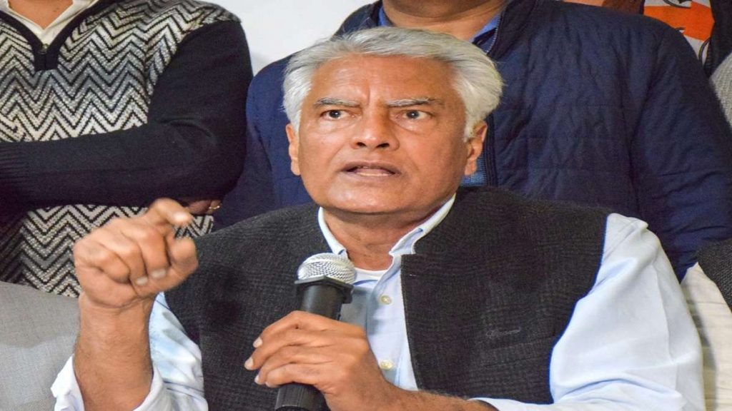 Punjab Bjp President