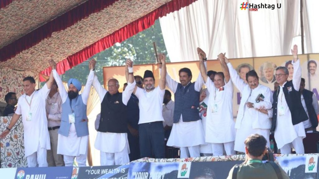 Rahul Gandhi Pm Modi Mann Ki Baat