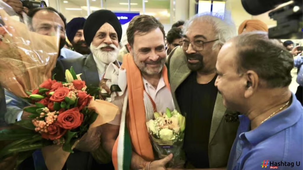 Rahul Gandhi Us Tour