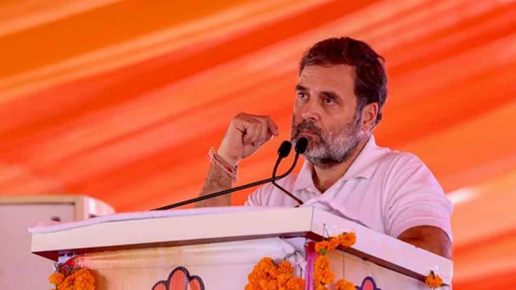Rahul Gandhi