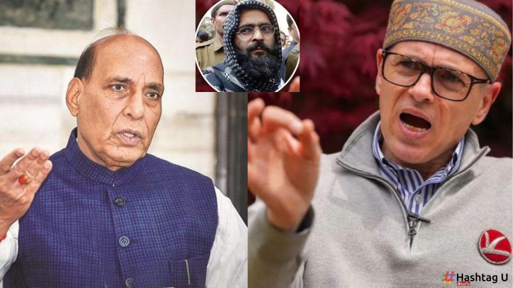 Rajnath Singh Questions Omar Abdullah Afzal Guru Garland