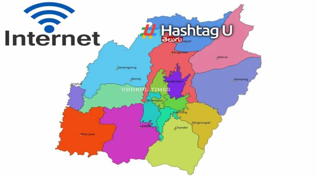 Restrictions on internet lifted in Manipur districts