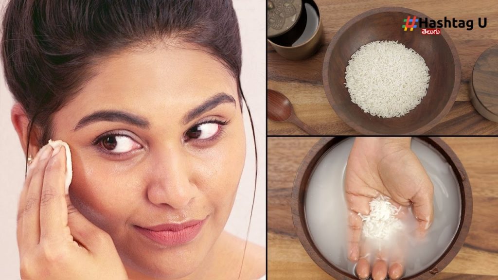 Rice Tips