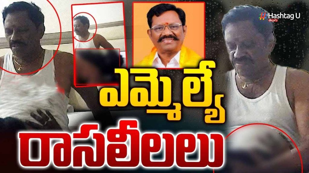 TDP suspended Satyavedu Mla Koneti Adimul