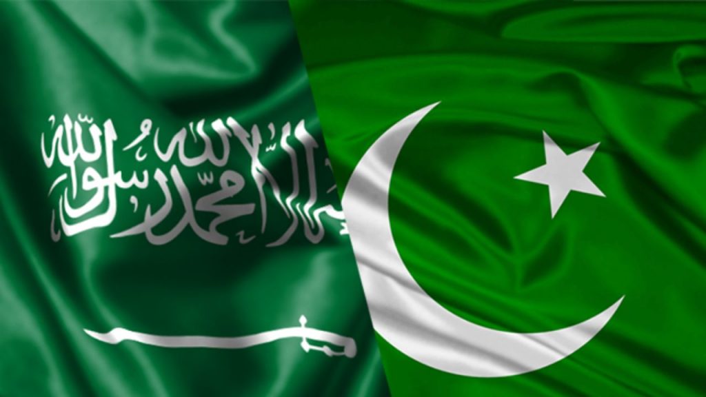 Saudi Arabia Warning Pakistan Beggars