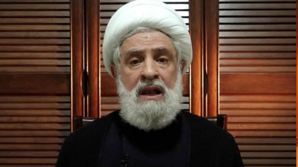 Sheikh Naim Qassem