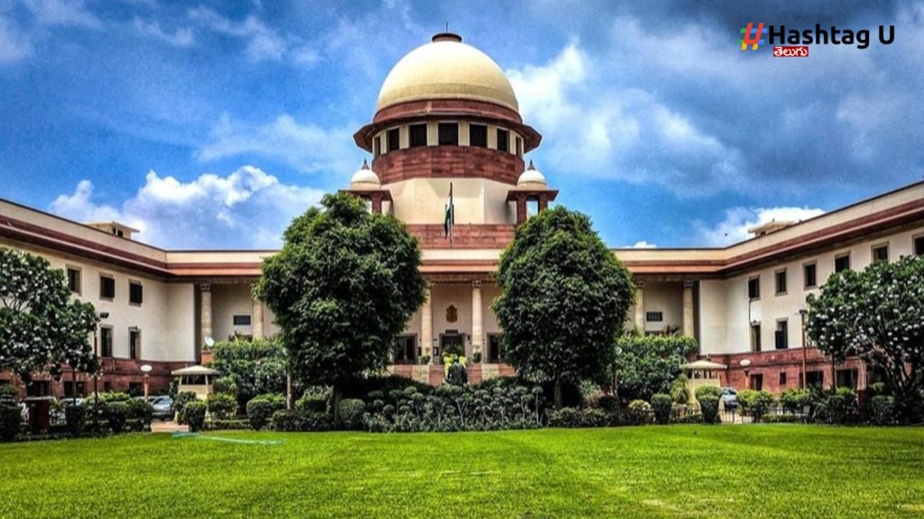 Supreme Court (2)