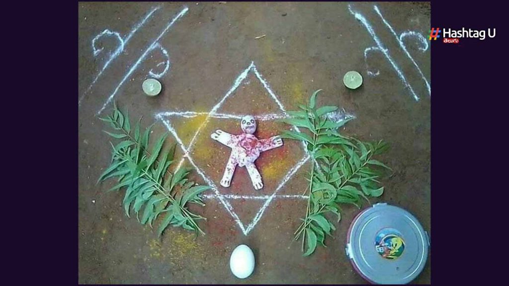 Suspected Of Sorcery.. Five