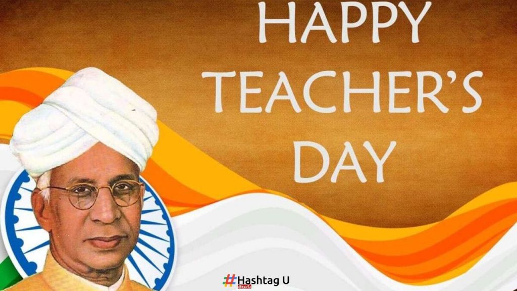 Teachers Day 2024 Sarvepalli Radhakrishnan