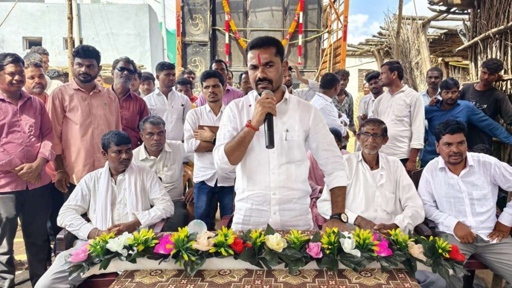 Congress MLA Offered Reward
